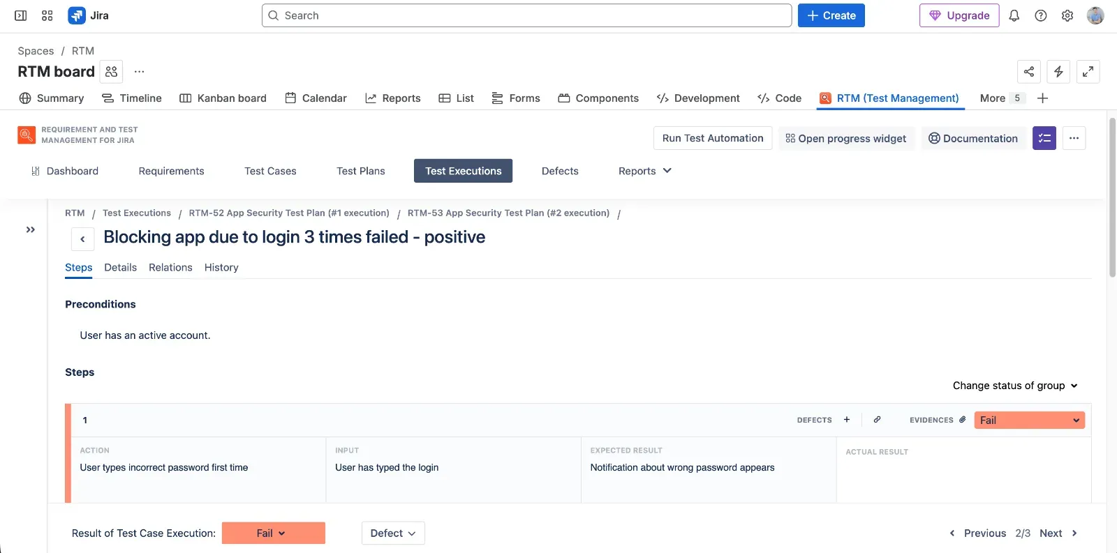 Test Execution view in RTM
